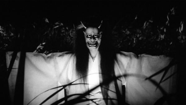 Onibaba : bande-annonce (VOSTFR-HD)