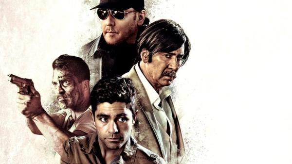 BANDE ANNONCE ARSENAL - VF