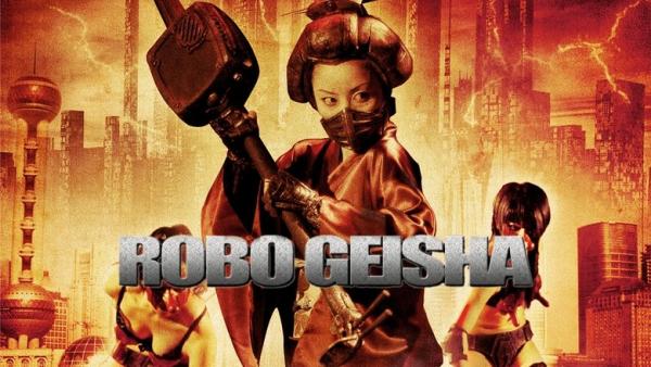 Robogeisha (2009) // Bande-annonce (VOSTF)