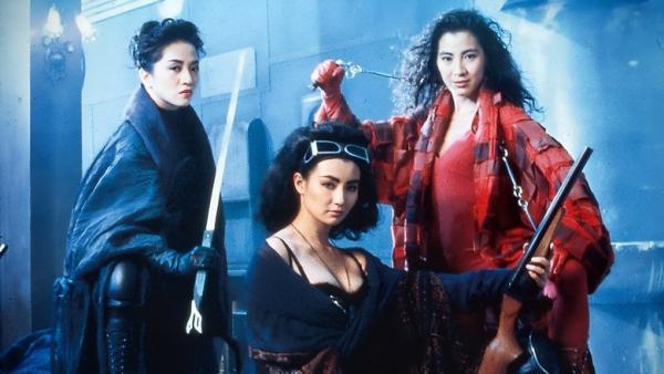 Trailer - THE HEROIC TRIO (1993, Michelle Yeoh, Anita Mui, Maggie Cheung)