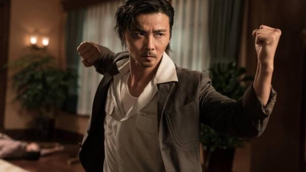 IP MAN LEGACY MASTER Z - Bande Annonce [VF]
