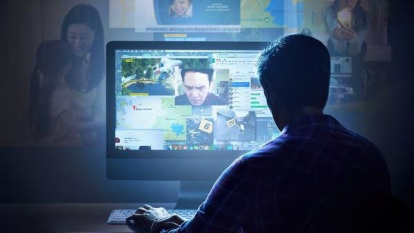 Searching : Portée Disparue - Bande Annonce VF