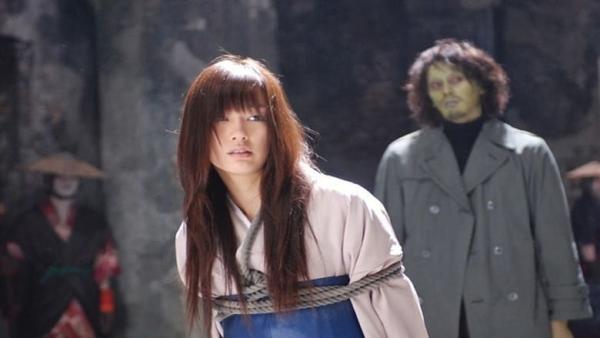 Trailer - Higanjima
