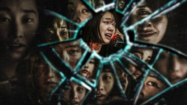 Call (2020) trailer HD