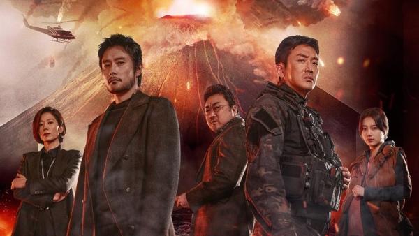DESTRUCTION FINALE - Bande Annonce [VF]