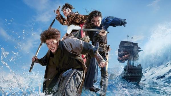 THE PIRATES: À NOUS LE TRÉSOR ROYAL Bande Annonce VF (Netflix 2022)