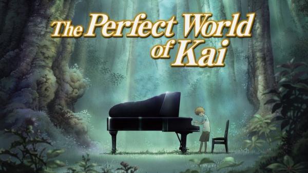 Piano Forest