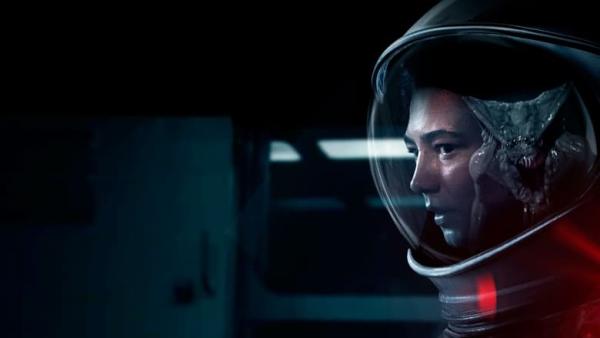 SPUTNIK : ESPÈCE INCONNUE - Bande Annonce [VF]