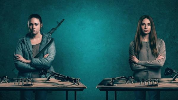 DUAL Bande Annonce VF (2022)