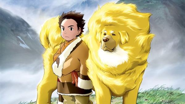 Le chien du Tibet - Bande Annonce VF