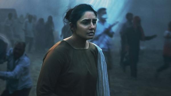 Leila - Bande Annonce VOST