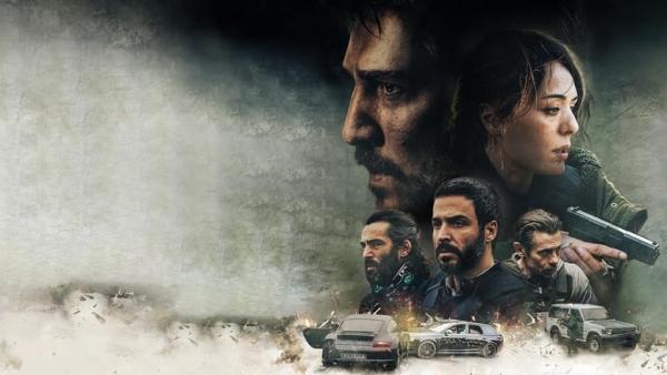 Overdose - Bande-annonce I Prime Video