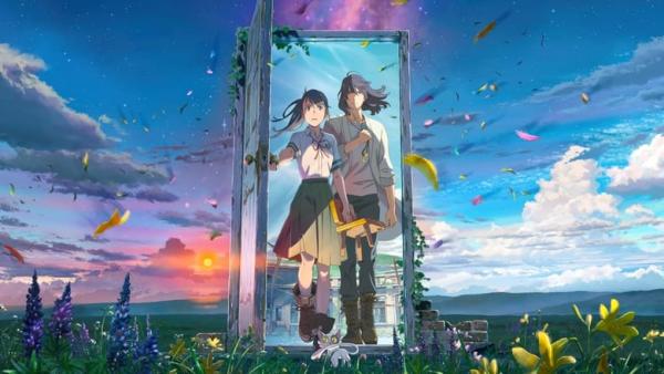Bande-annonce SUZUME - au cinéma le 12 avril