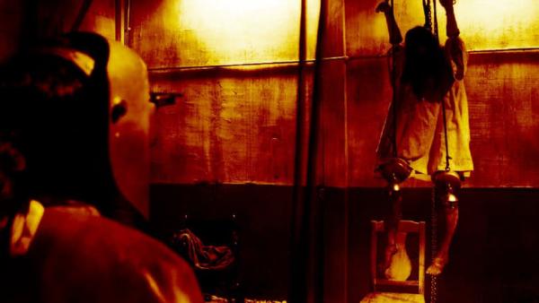 Cassadaga Official Trailer