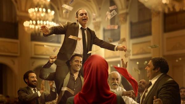 Trailer de Leila's Brothers — Leila et ses frères/برادران لیلا subtitulado en francés (HD)