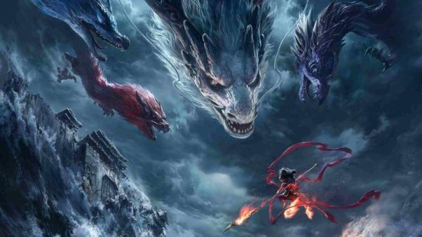 Ne Zha 2 哪吒2 | France Trailer | EN SALLES LE 23 AVRIL