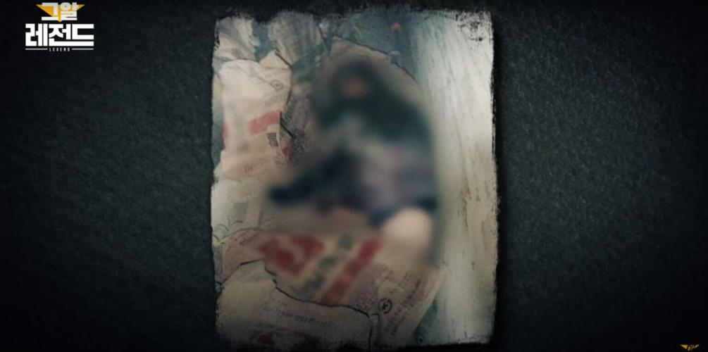 Le Dossier de la lycéenne aux mains manquantes