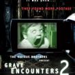 Grave Encounters 2