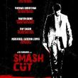 Smash Cut