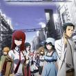 Steins;Gate