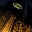 Batman: the Dark Knight Returns - Partie 1