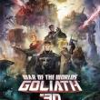 War of the Worlds: Goliath