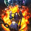 Accel World