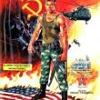 Le Soviet: La Revanche