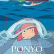 Ponyo sur la falaise