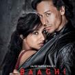 Baaghi