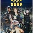 Band of the Hand