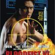 Bloodfist VI: Ground Zero