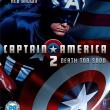 Captain America II: Death too Soon