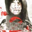 Carved 2: The Scissors Massacre