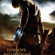 Cowboys & Envahisseurs