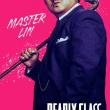 Deadly Class