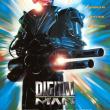 Digital Man