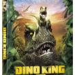 Dino King