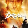 Drona