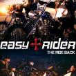 Easy Rider: The Ride Back