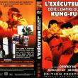 Jaquette DVD