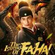 The Legend of Fa Hai