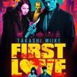 First Love, le Dernier Yakuza