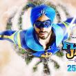 A Flying Jatt