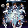 Galactik Football