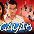 Gayab