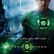 Green Lantern