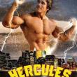 Hercules in New York