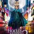 Hocus Pocus 2