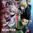 Hunter X Hunter : Phantom Rouge